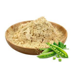 Pea Protein Powder